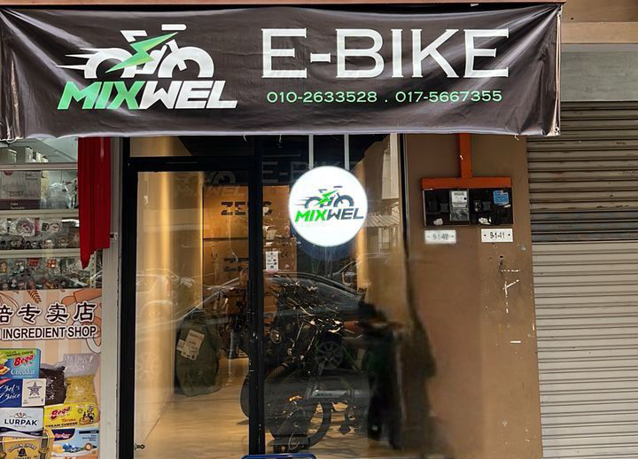 MIXWEL Penang showroom
