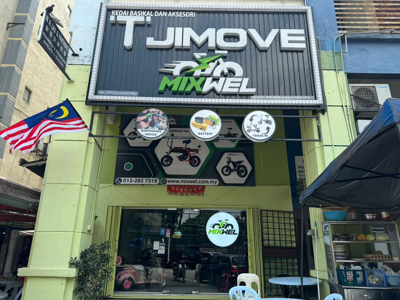 MIXWEL showroom
